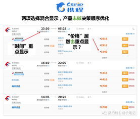 湖南省纪委监委最新通报