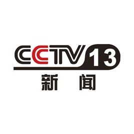伊朗让步同意永久弃核美竟趁机提新要求要断民用核能“活路”