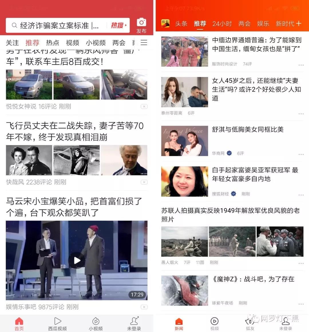 通用汽车总裁谈雪佛兰科迈罗是否“复活”：首先要满足美学和乐趣