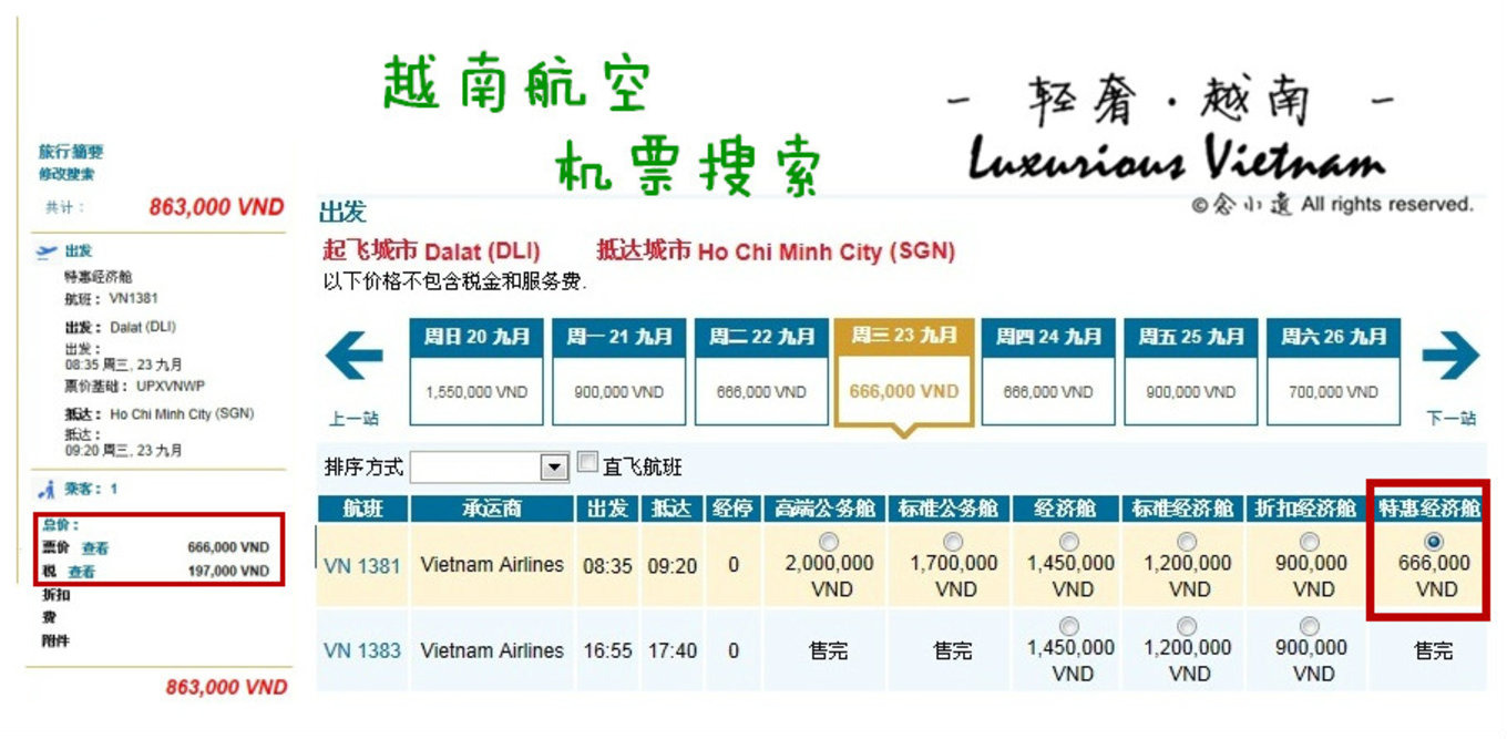 精准破解群众急难愁盼——云南：让公正裁判的温暖直抵民心深处