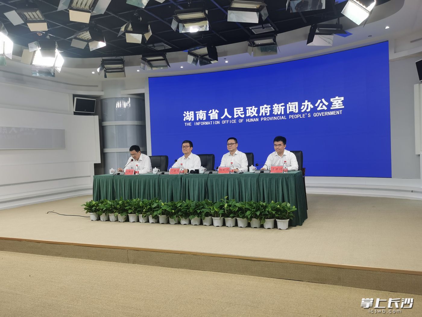湖南省人大融媒体中心2024年公开招聘工作人员公告