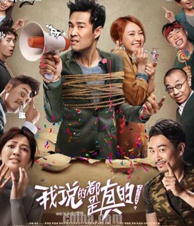 贾玲瘦了20斤！高马尾运动服青春再现