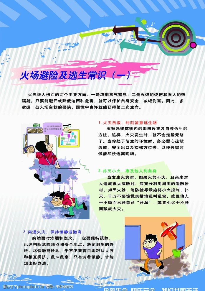 看了43岁贾玲的近照状态我发现中年女人反油腻比扮嫩更显气质