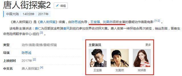 山西省人民政府