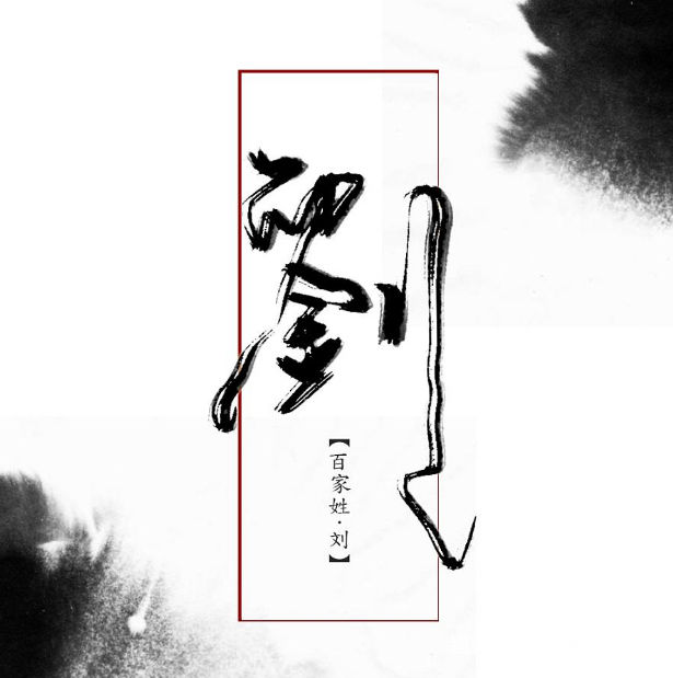 王宝强离婚九年后儿女长势喜人:儿子成学霸女儿隔空暖心叮嘱