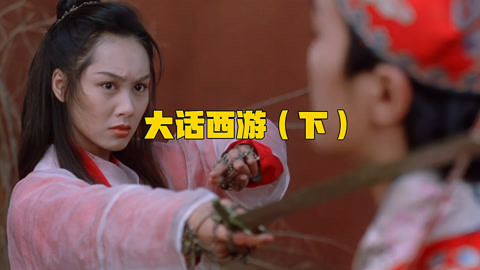 《寒战》电影在线观看-全集动作片-白羊影院