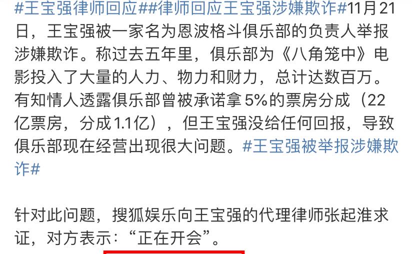 怎么记录时政新闻?时政新闻是什么?